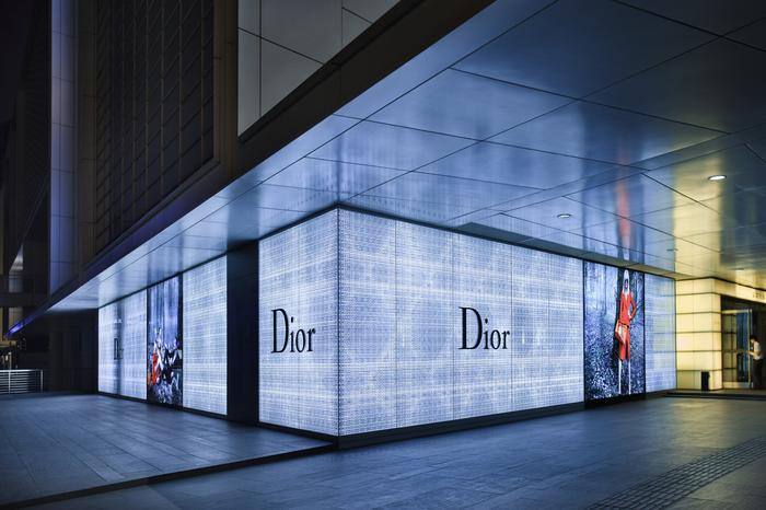 Dior .jpg Most Expensive Clothing Brands