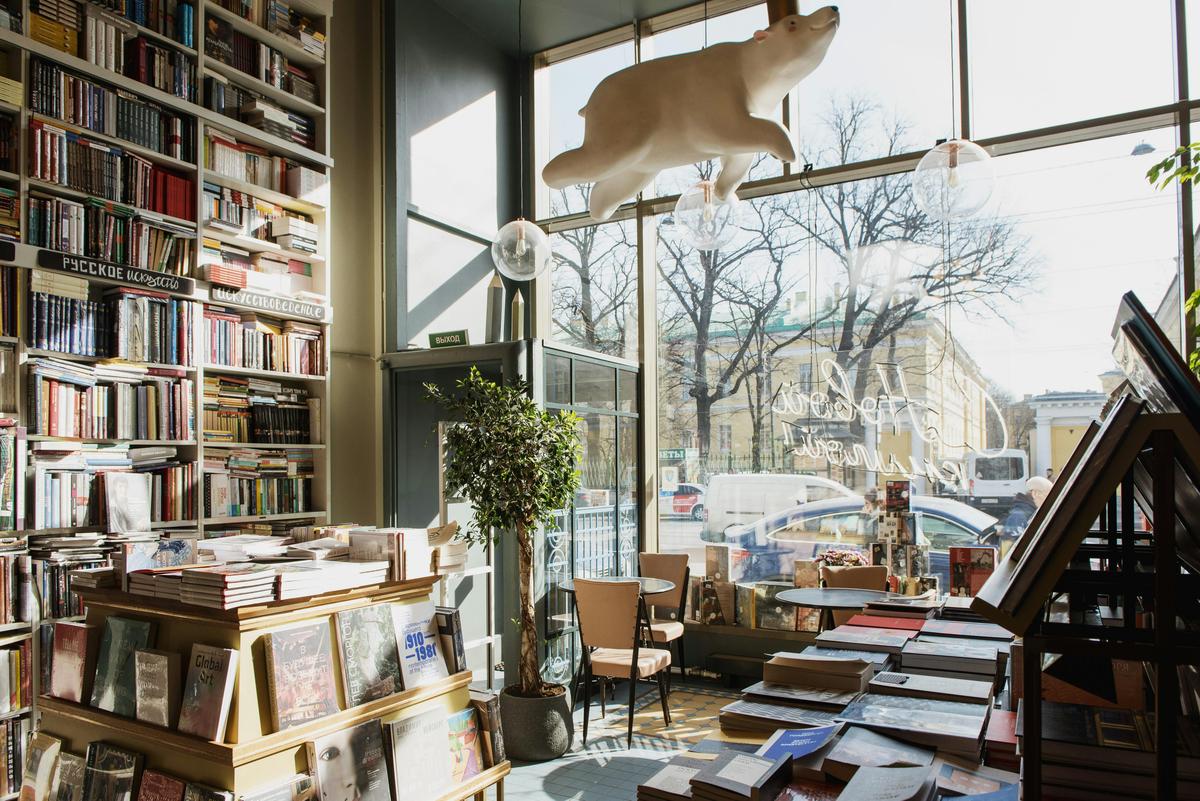 The Best Bookshops in London