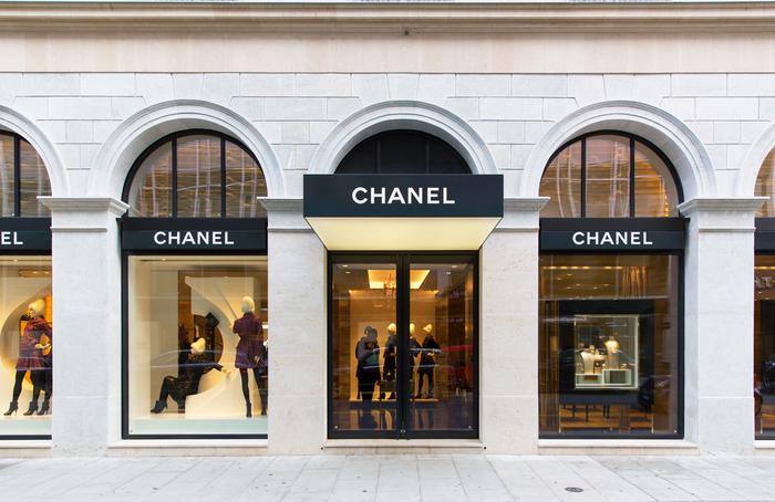 chanel .jpg Most Expensive Clothing Brands