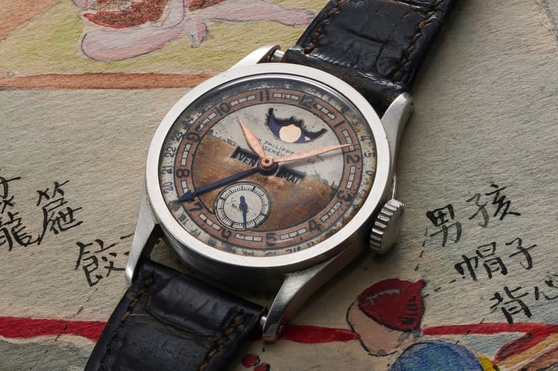 5. Patek Philippe Special Edition Watch.jpg 5. Patek Philippe Special Edition Watch